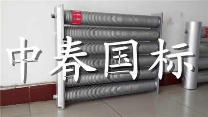 河北冀明昊暖通設(shè)備 品質(zhì)鑄就暖通行業(yè)新標(biāo)桿