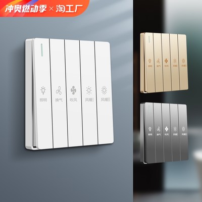 當前網(wǎng)購流行產(chǎn)品